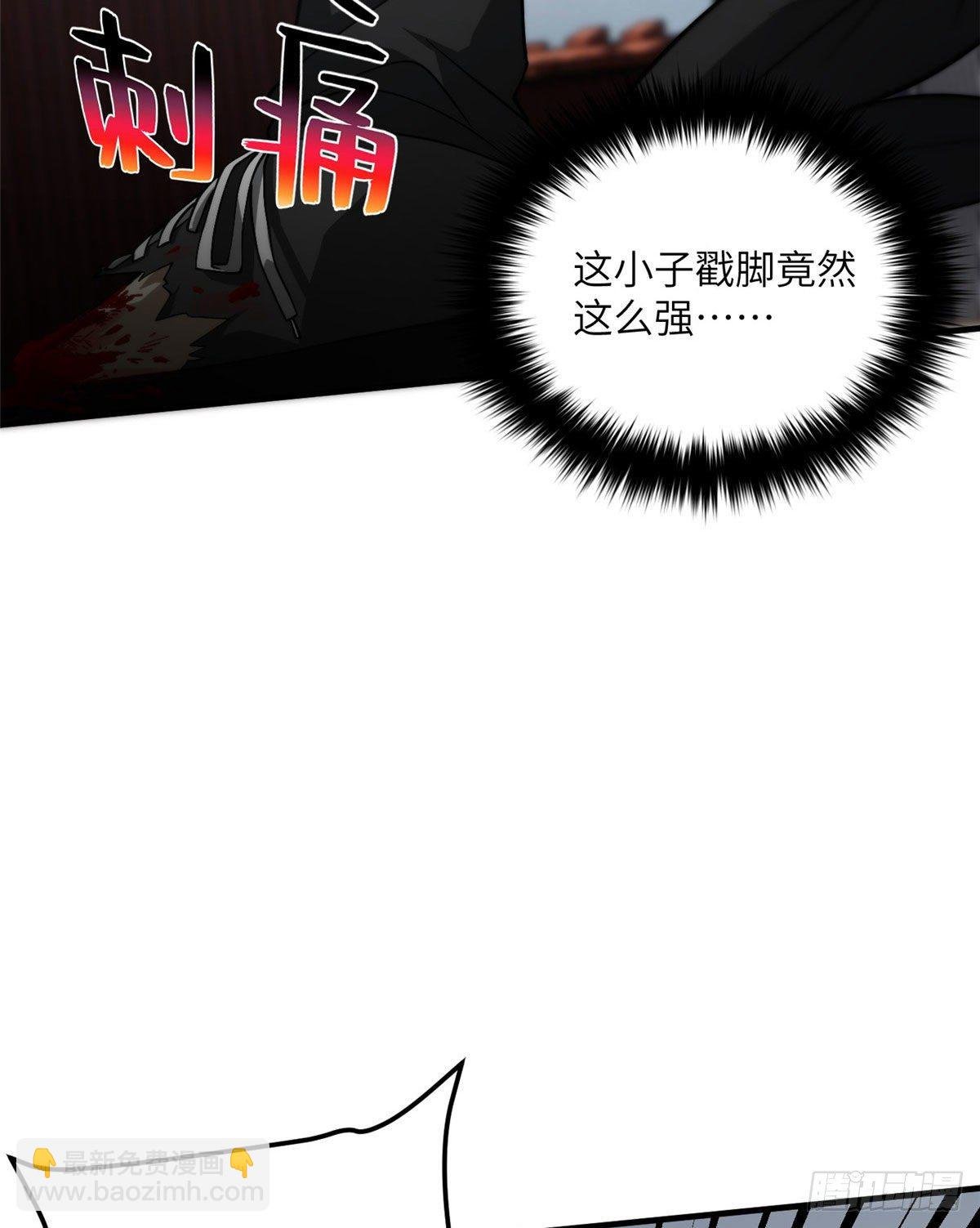 066 激战