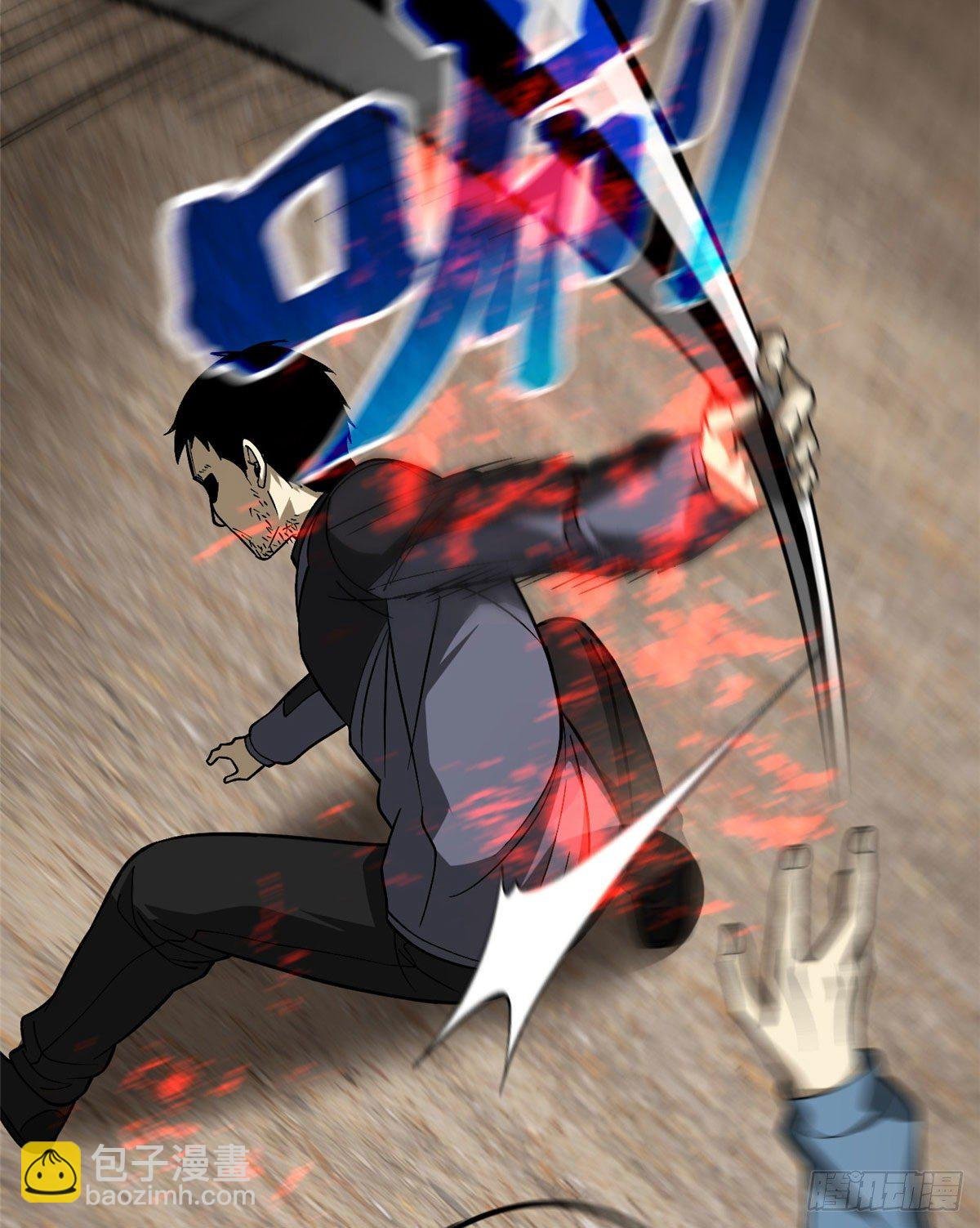 066 激战