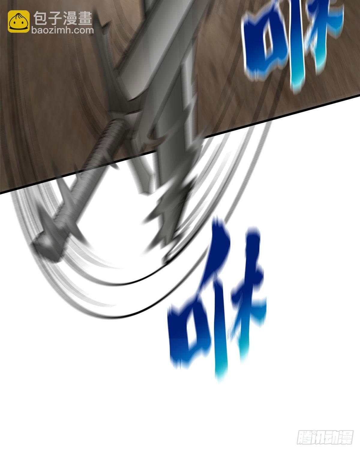 066 激战