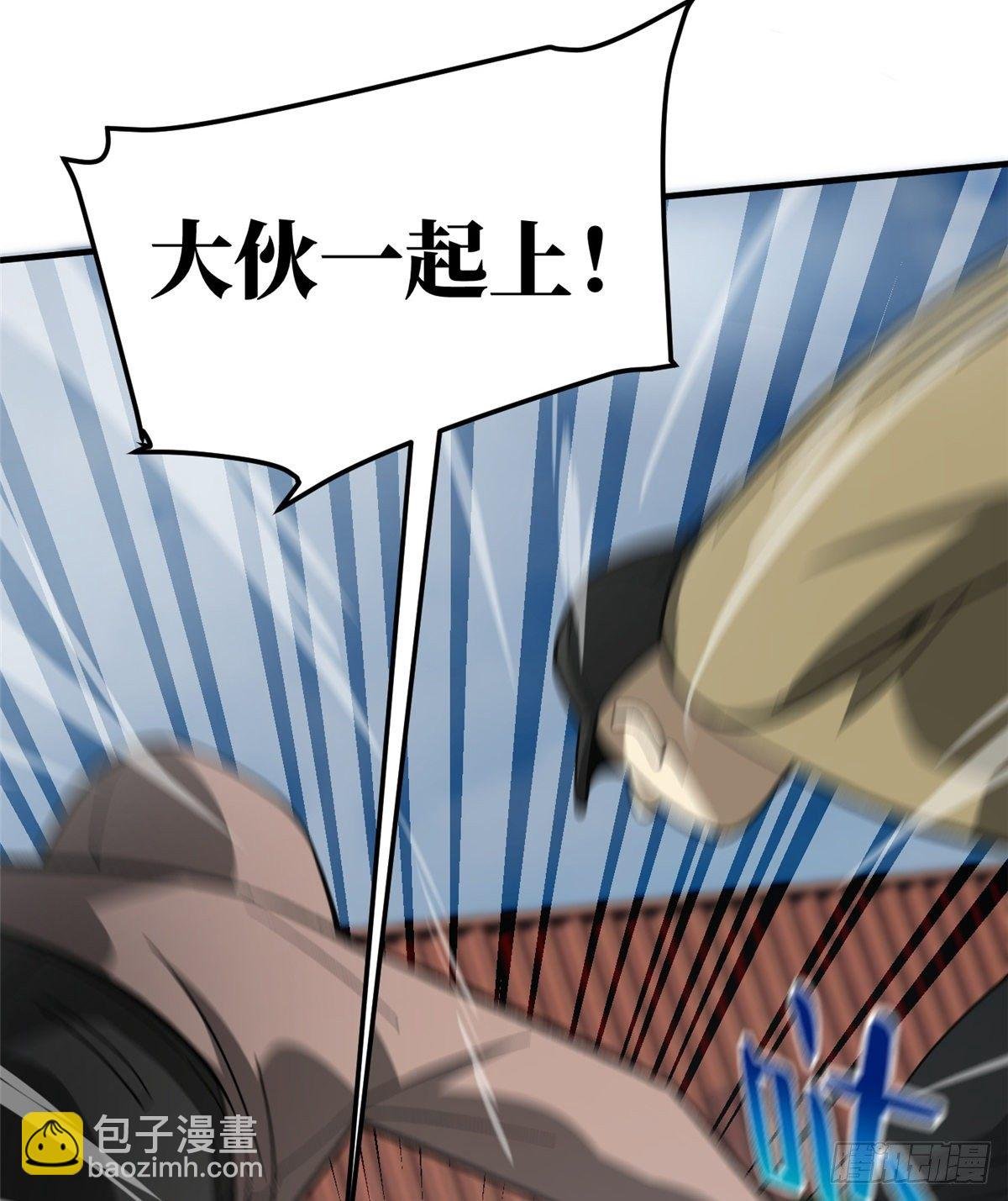 067 求救