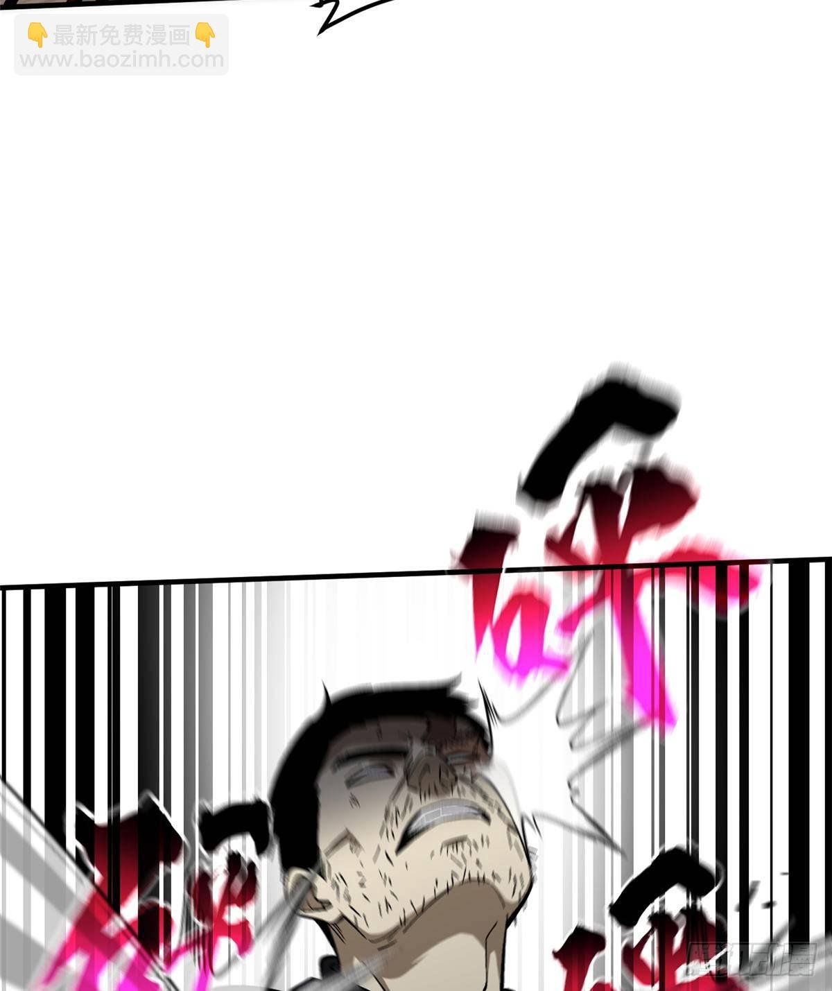 067 求救
