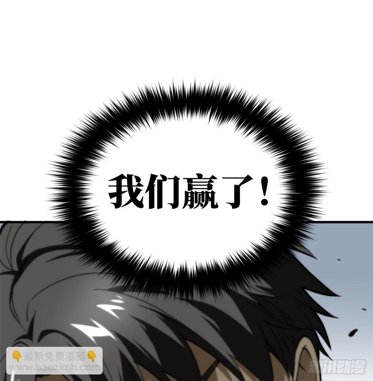 067 求救