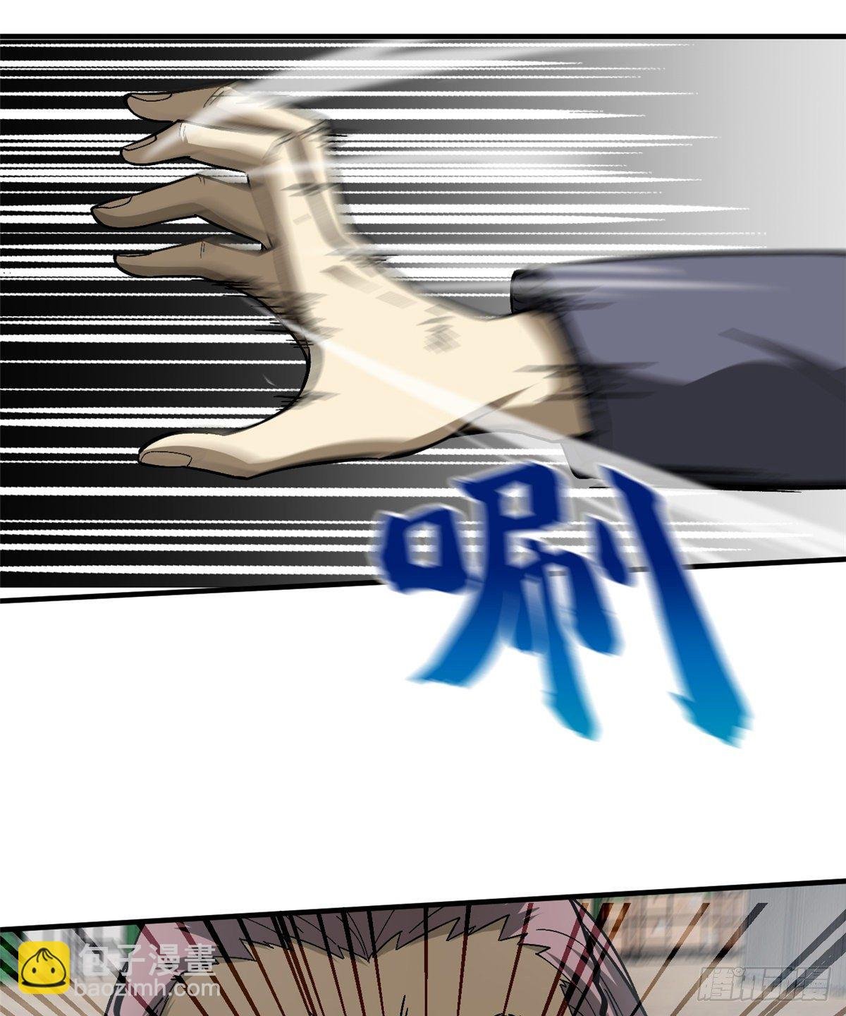 067 求救