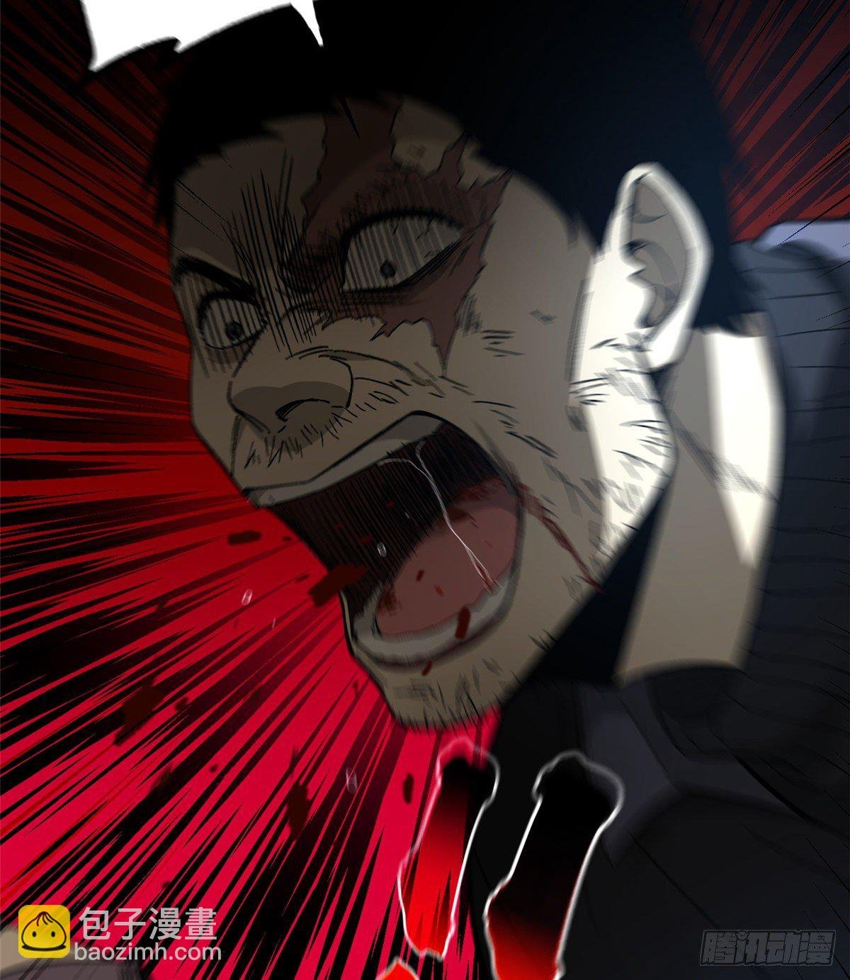 067 求救