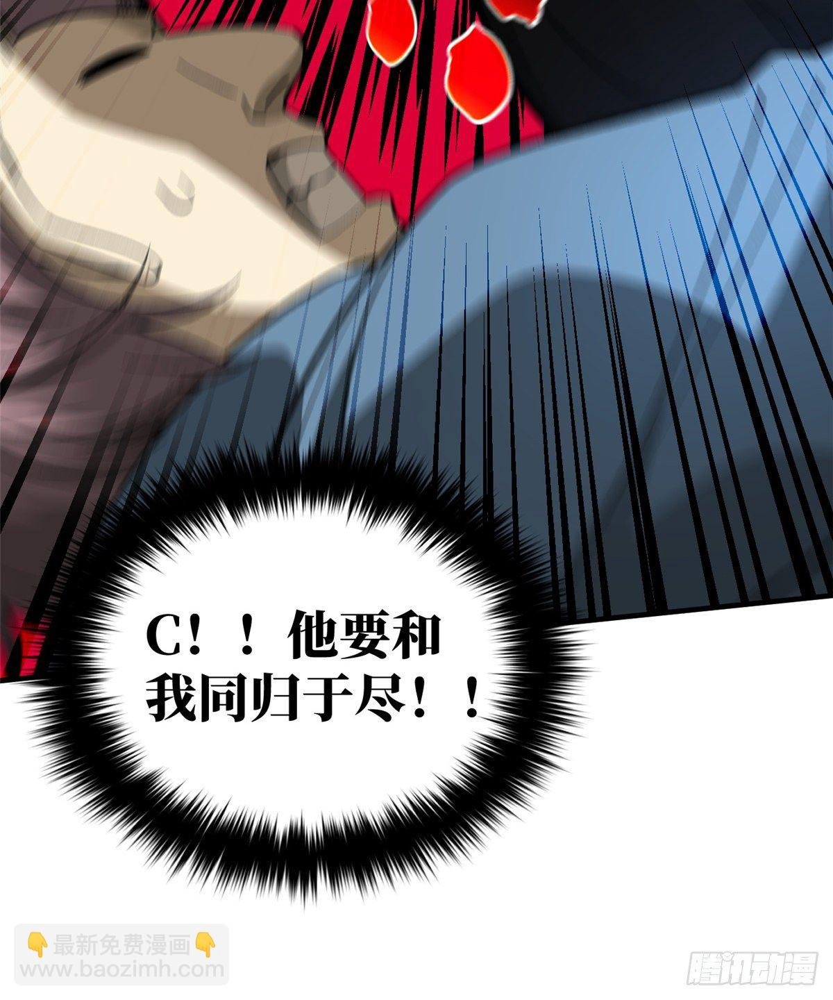 067 求救