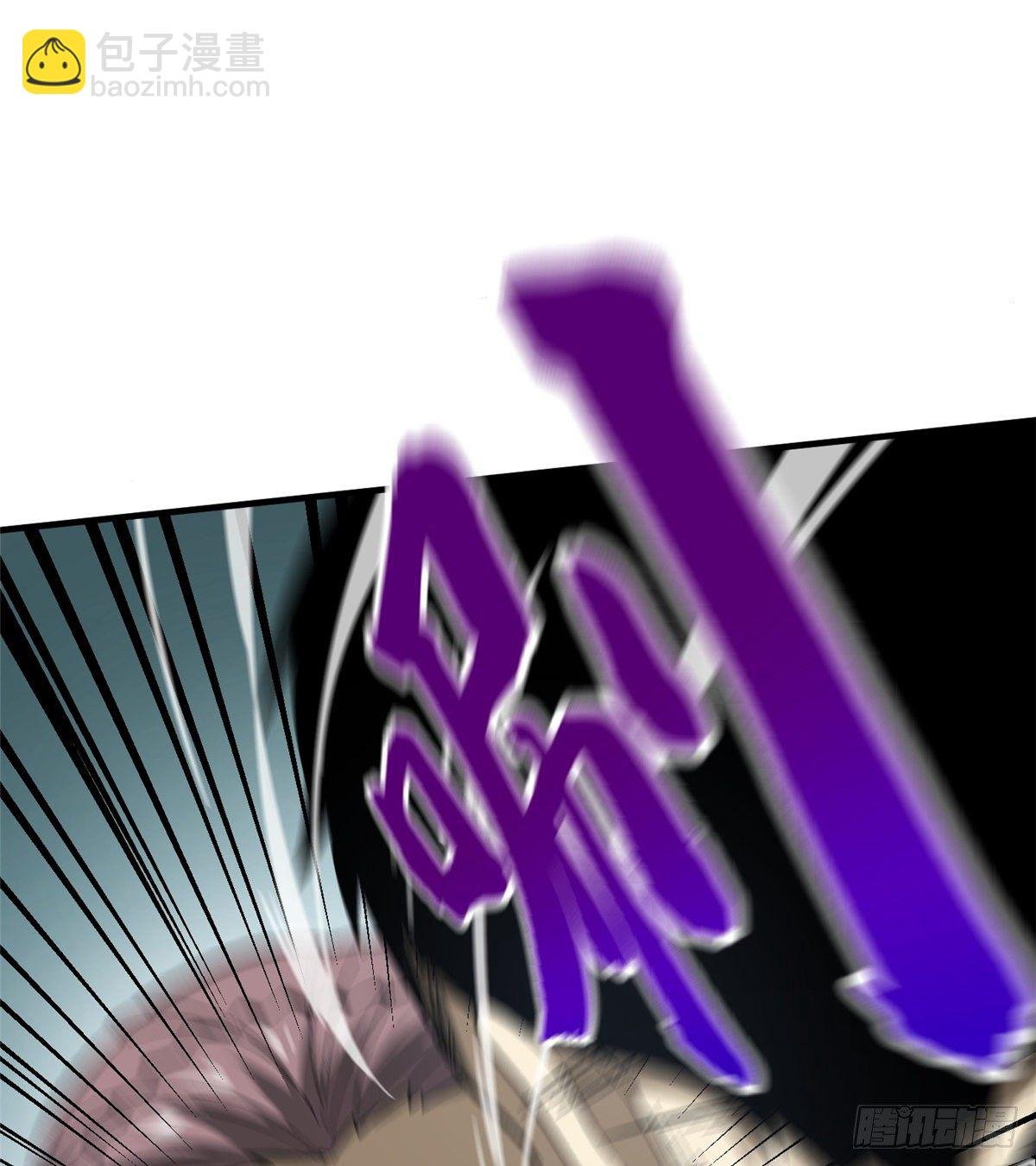 067 求救