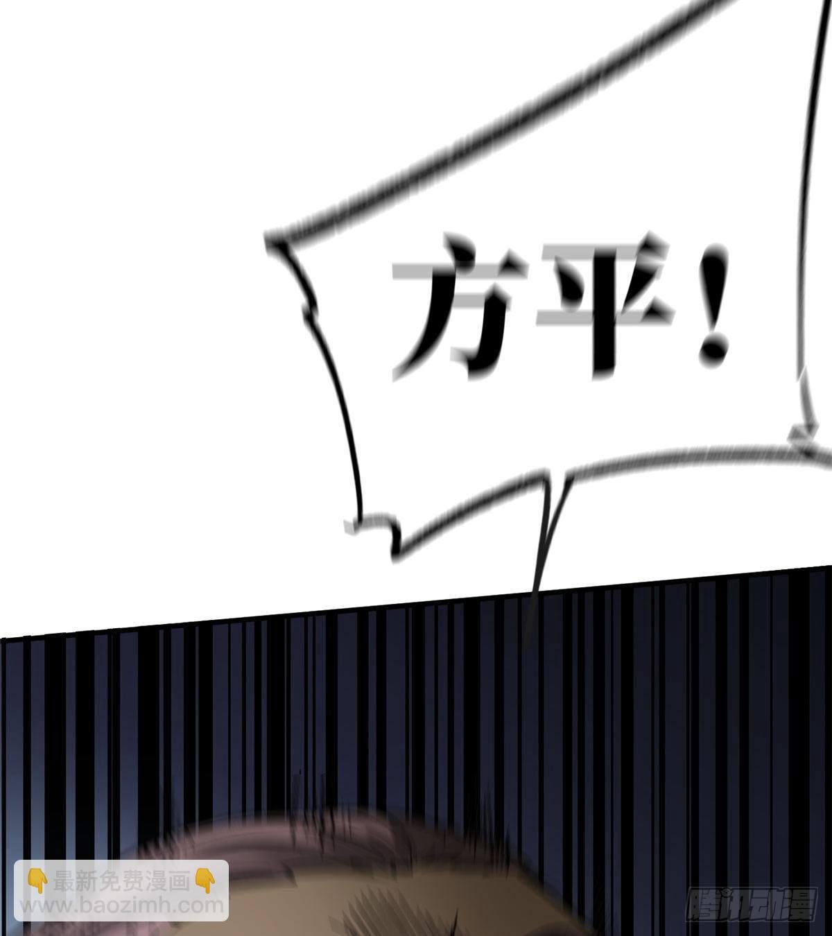 067 求救