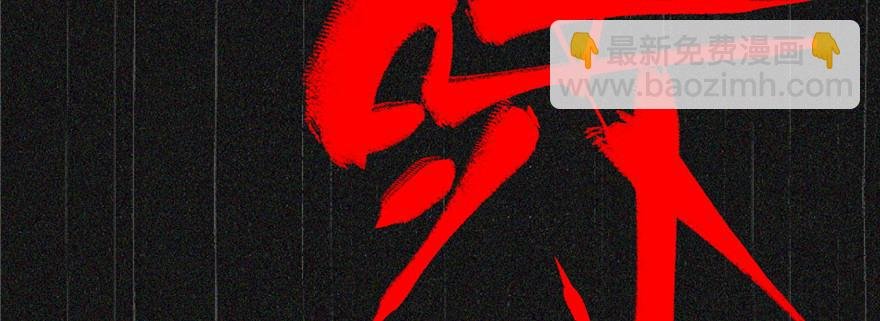 006 奇怪的租客