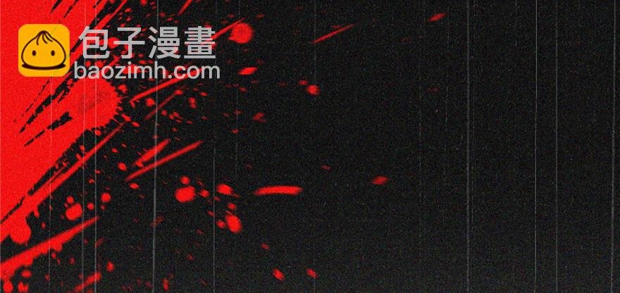 006 奇怪的租客