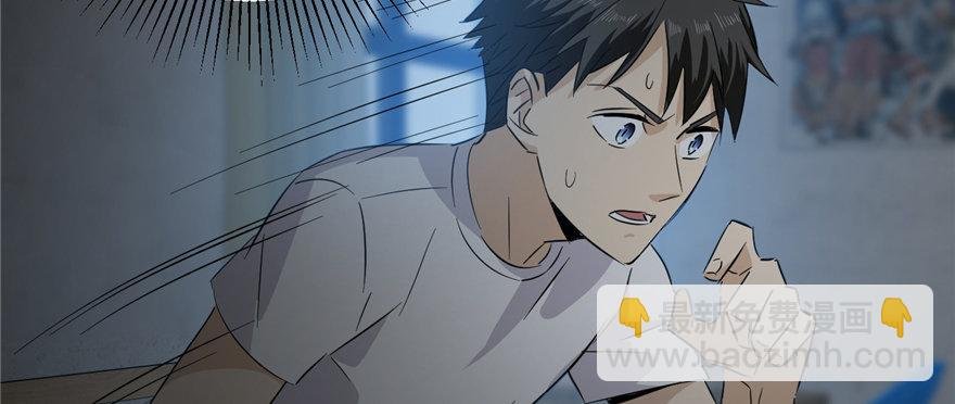 006 奇怪的租客
