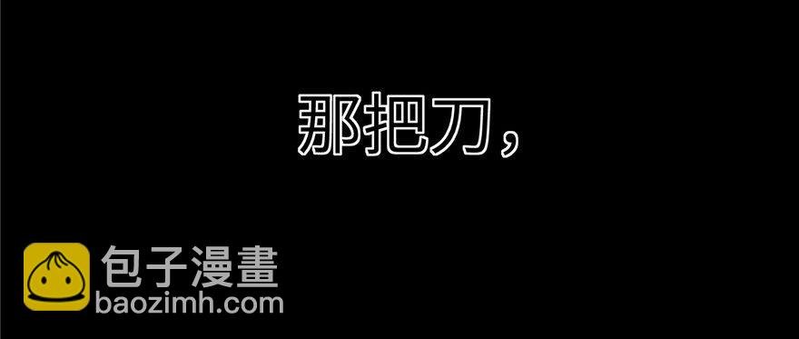 006 奇怪的租客