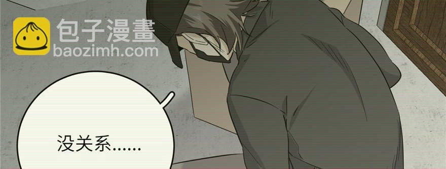 006 奇怪的租客