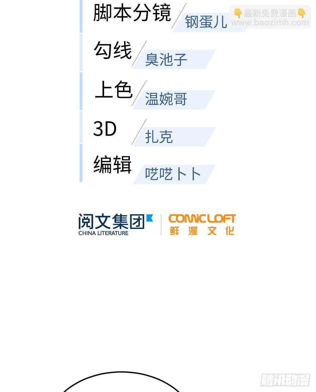 068 规矩