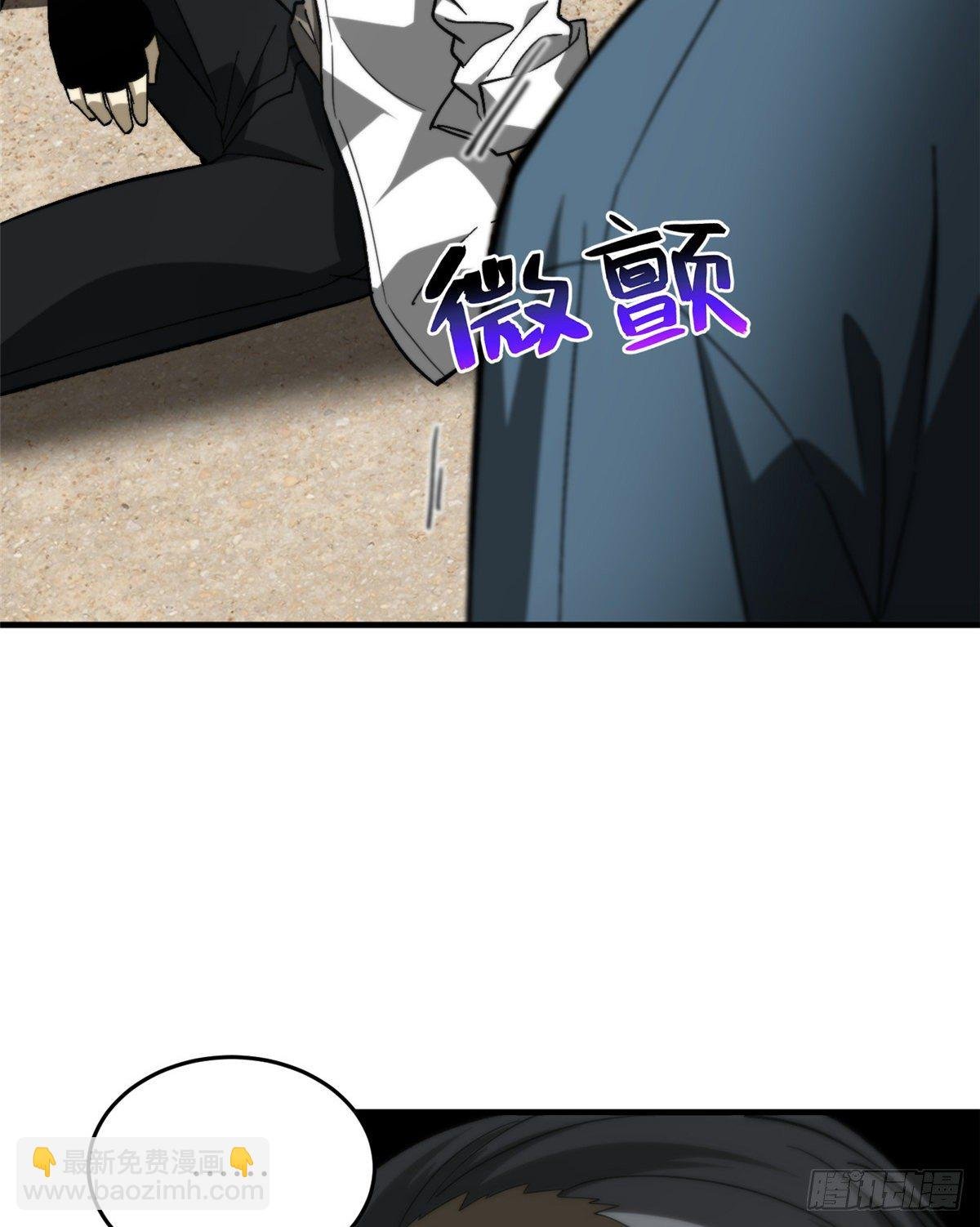 068 规矩