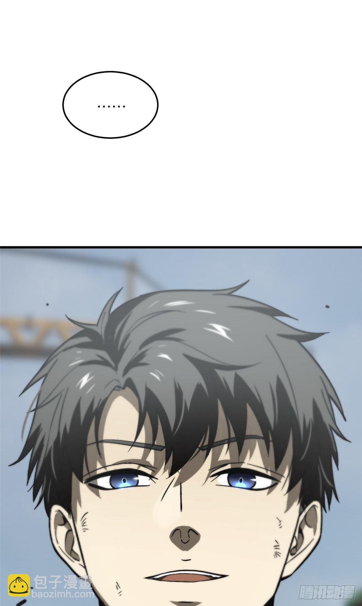 068 规矩