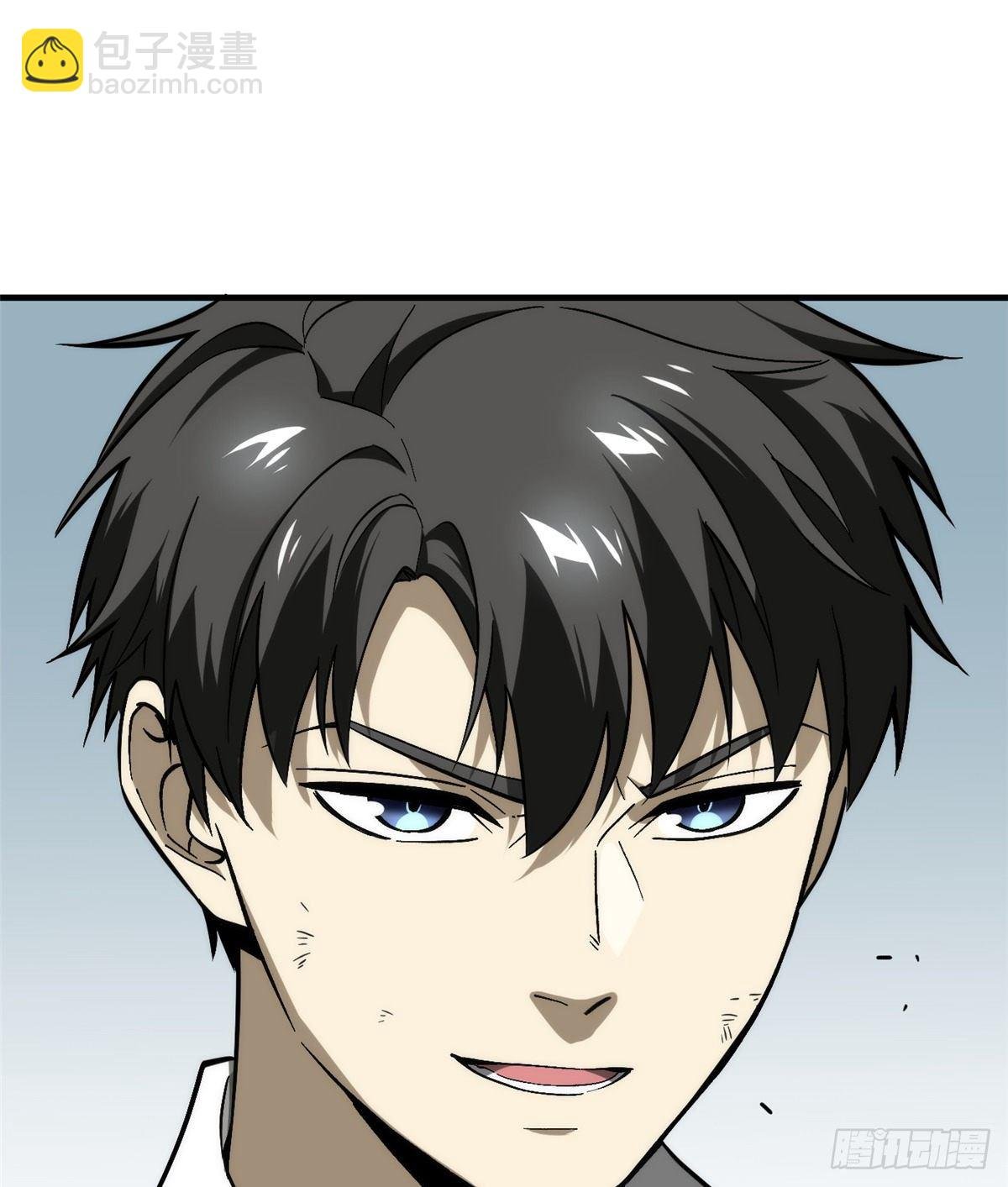 068 规矩