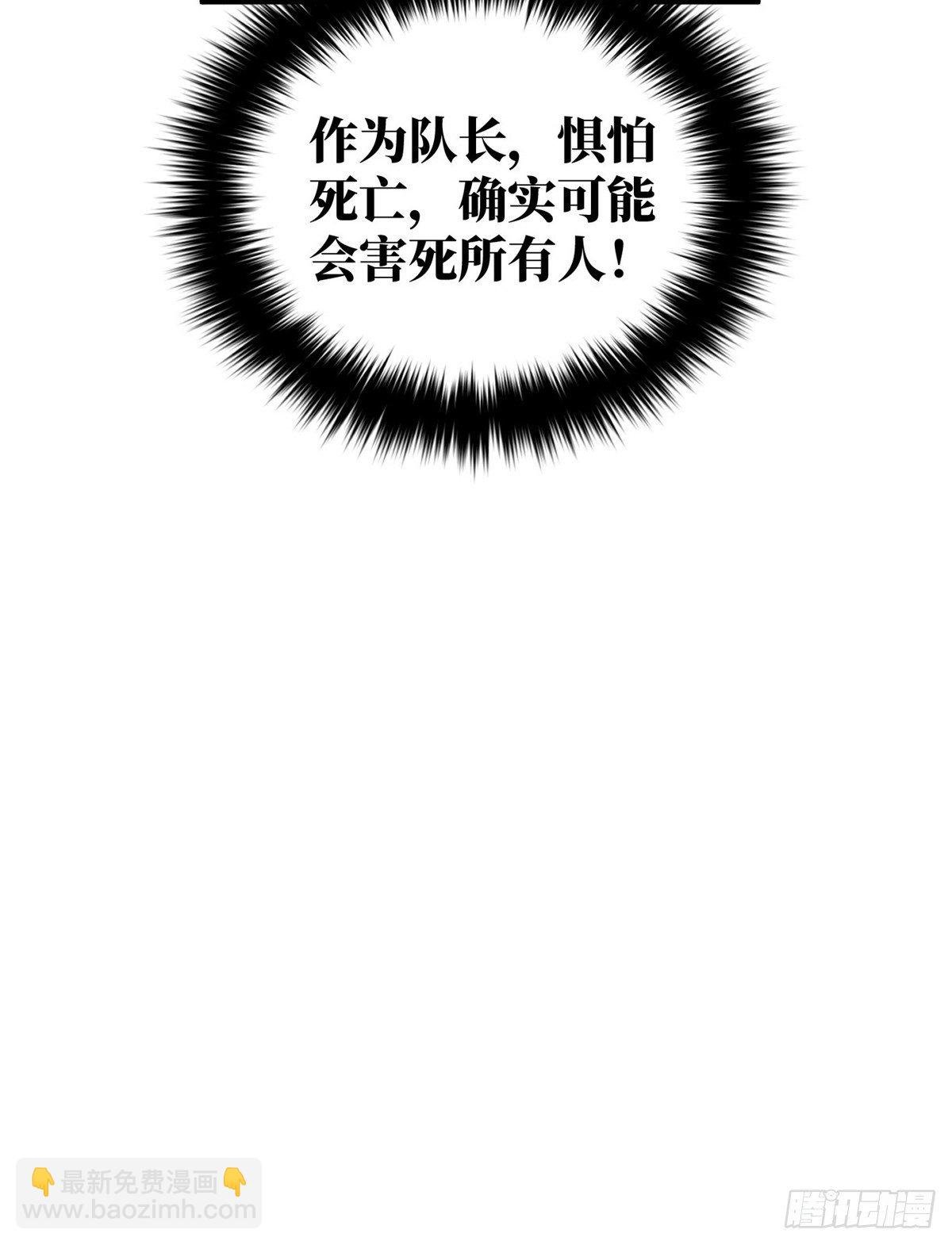 068 规矩