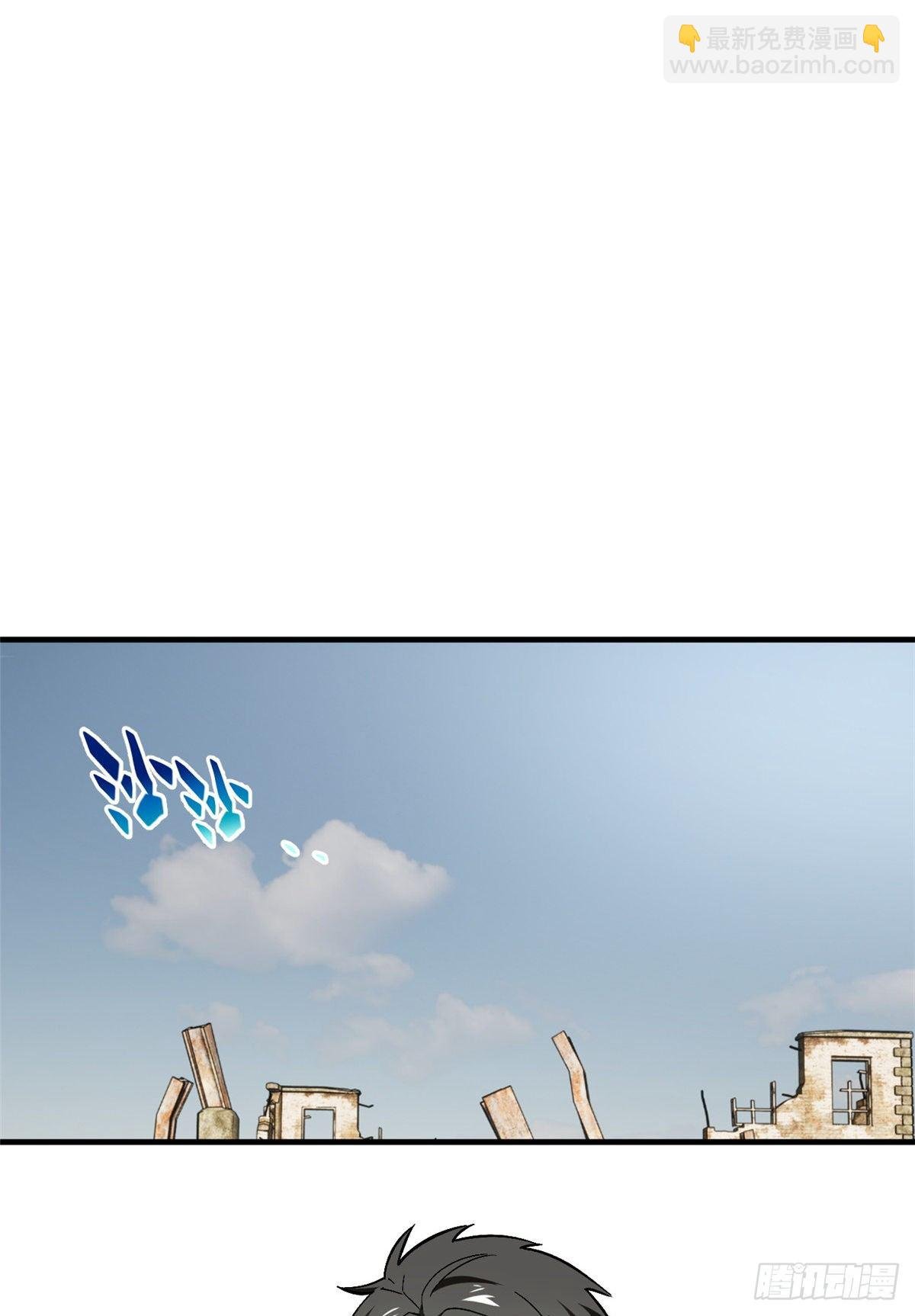 069 二品任务