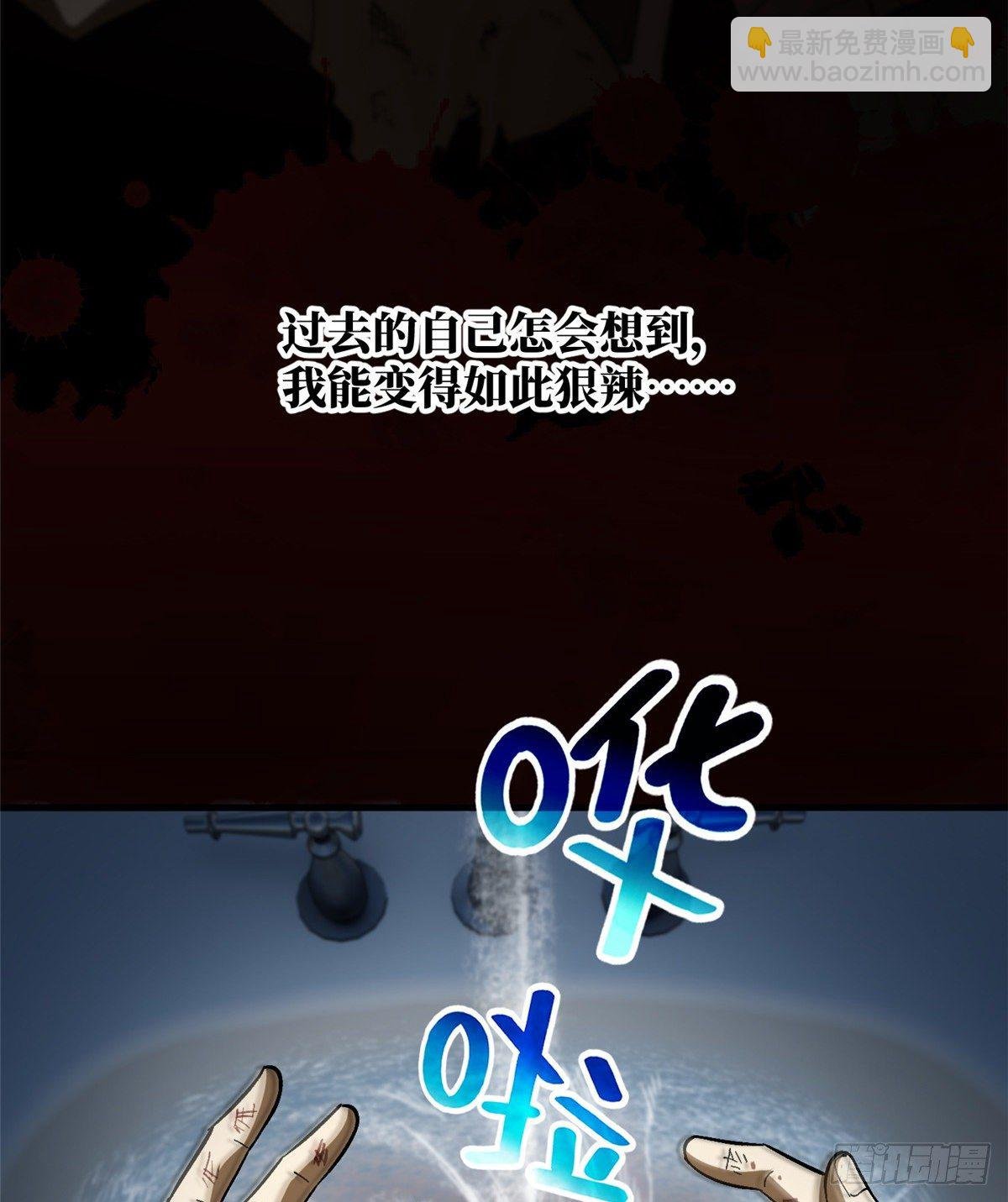 069 二品任务