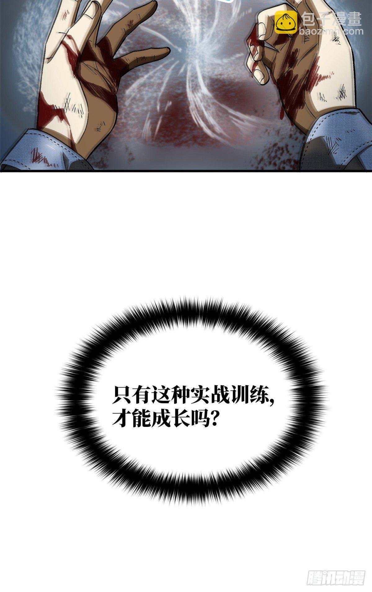 069 二品任务