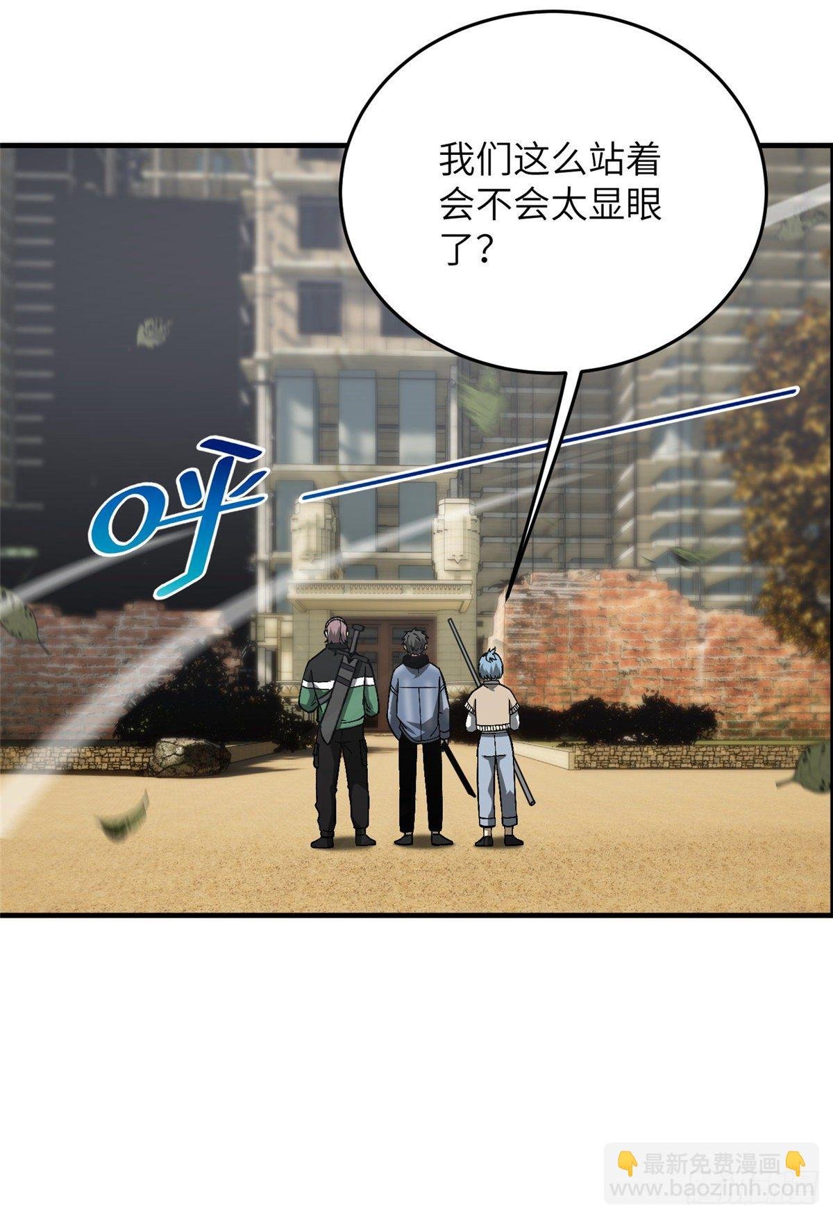 069 二品任务