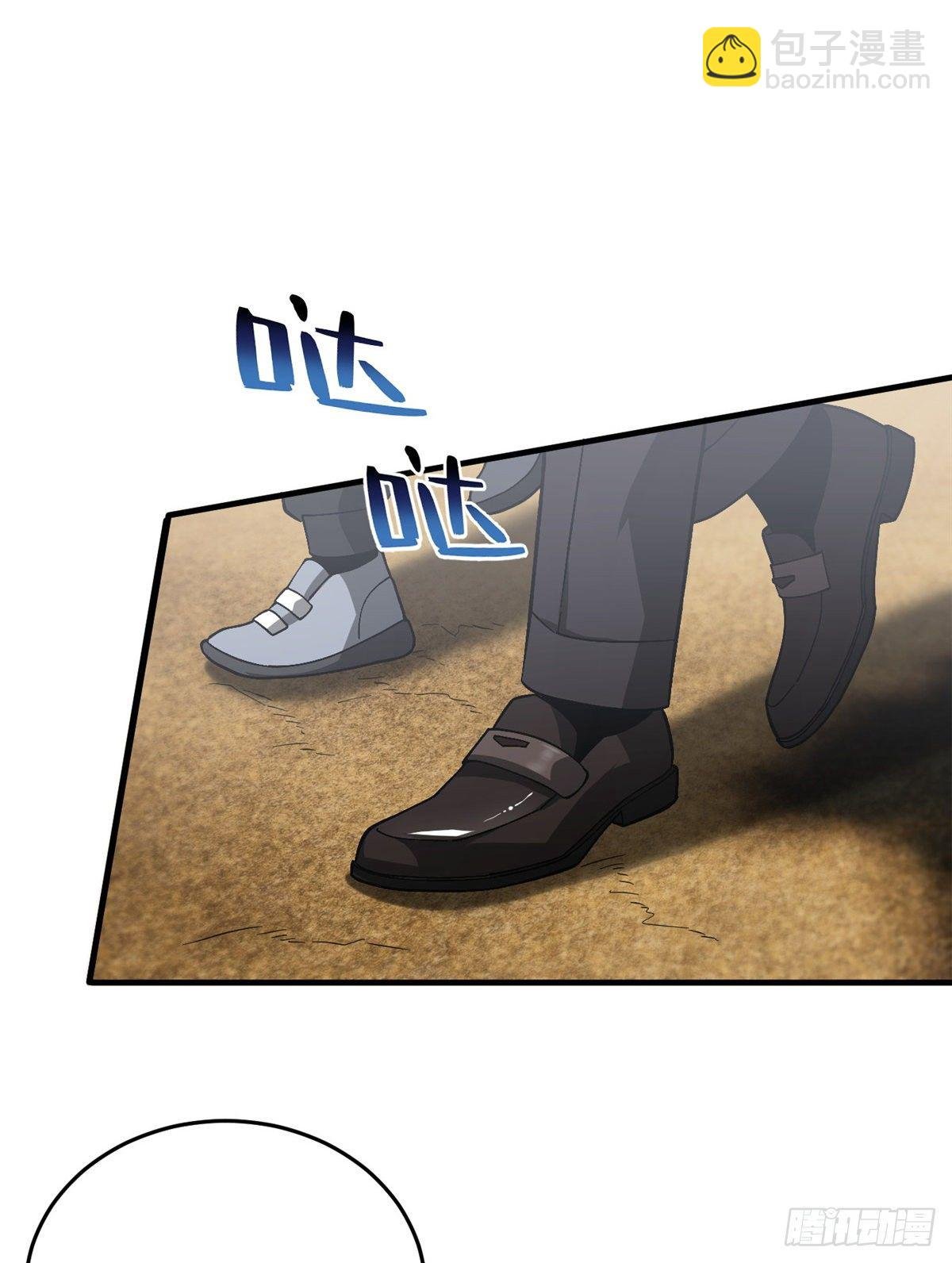 069 二品任务