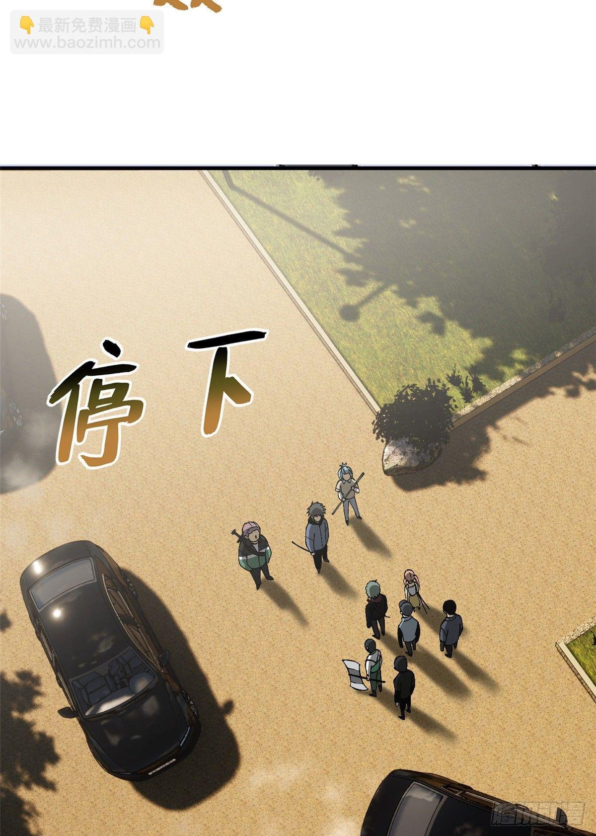 069 二品任务