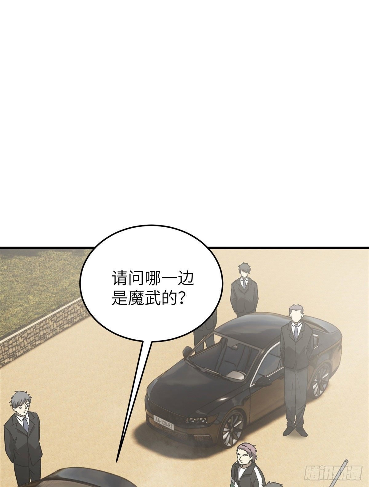 070 希望你们放弃