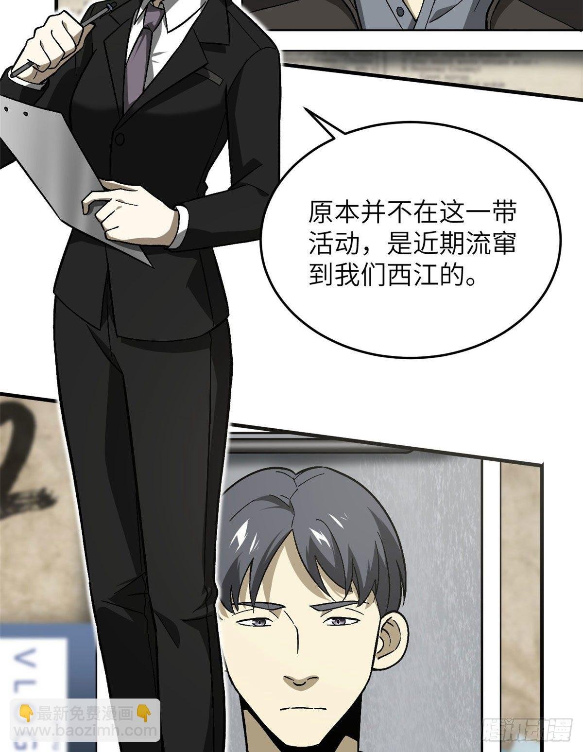 070 希望你们放弃