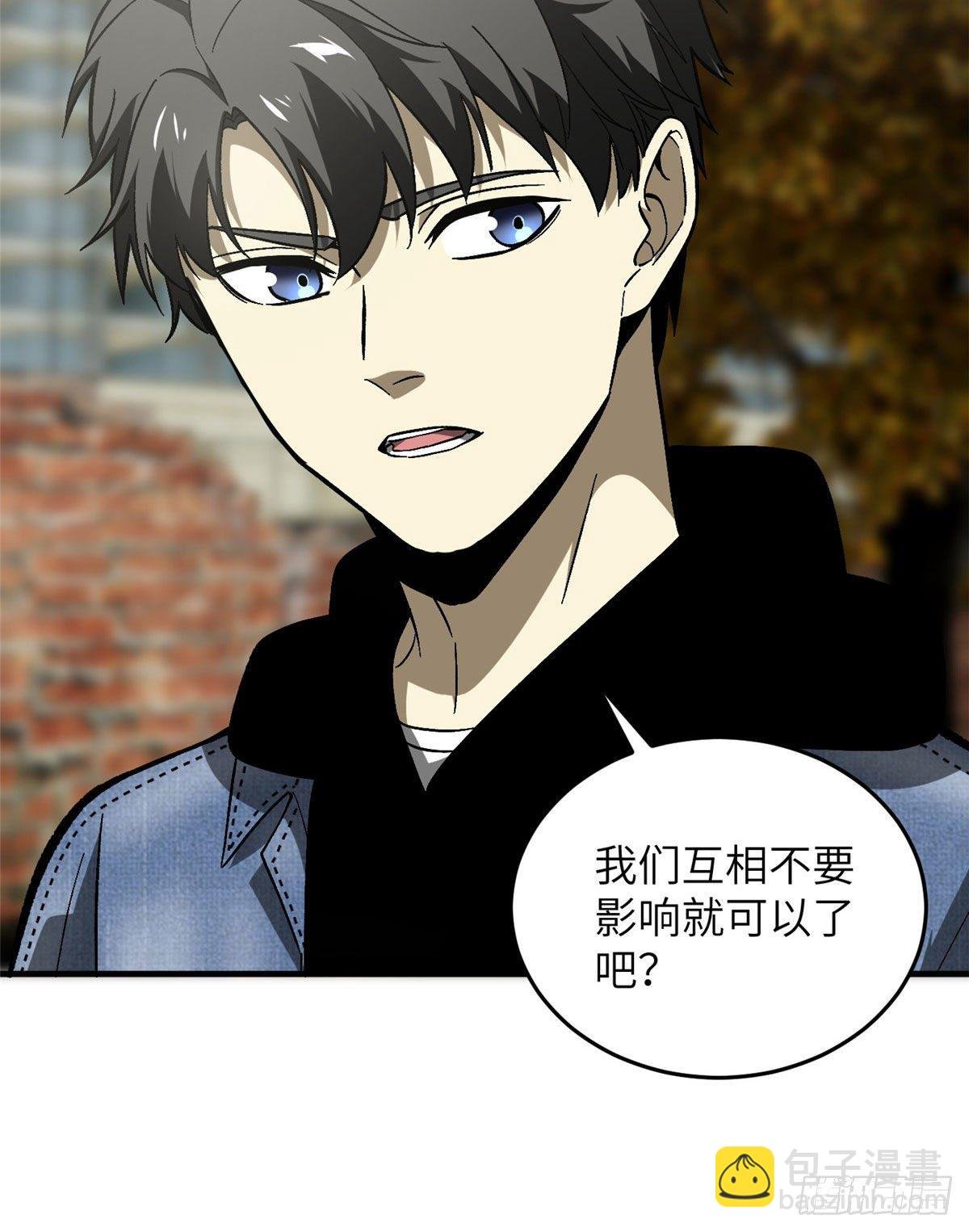 070 希望你们放弃