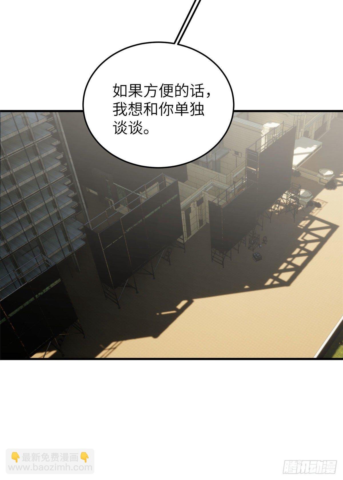 070 希望你们放弃