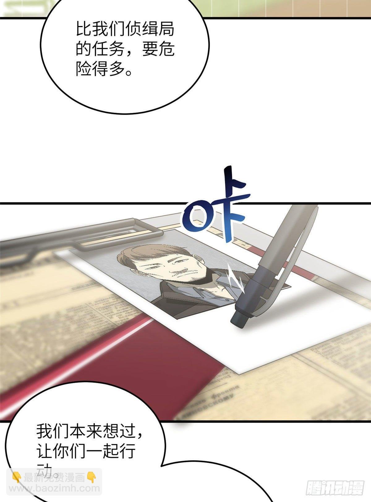 070 希望你们放弃