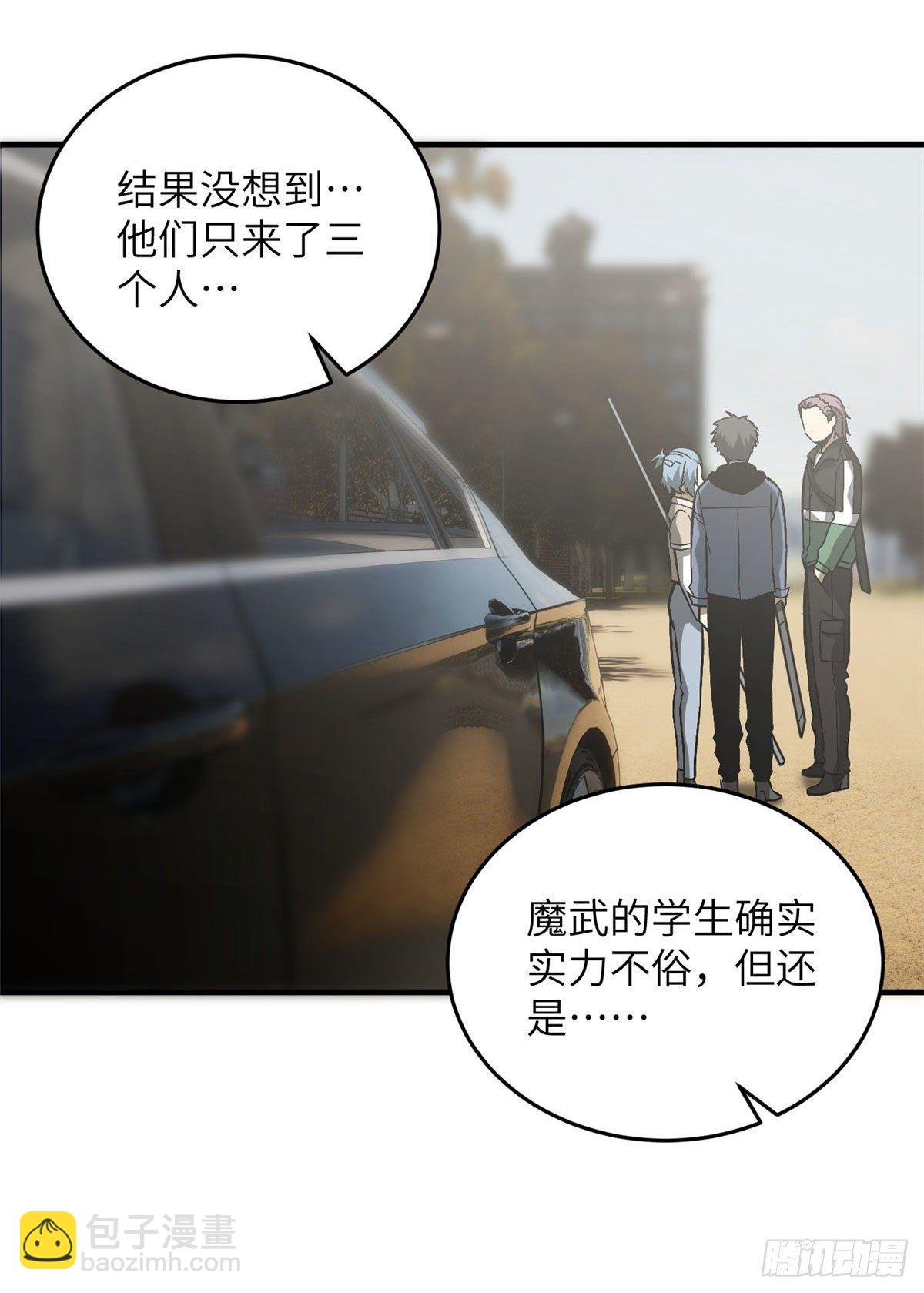 070 希望你们放弃