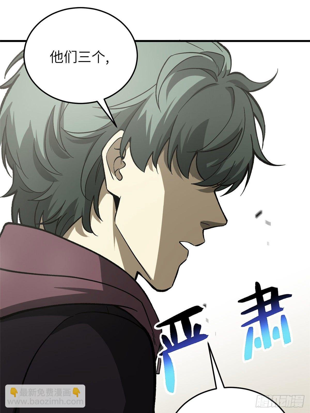 070 希望你们放弃