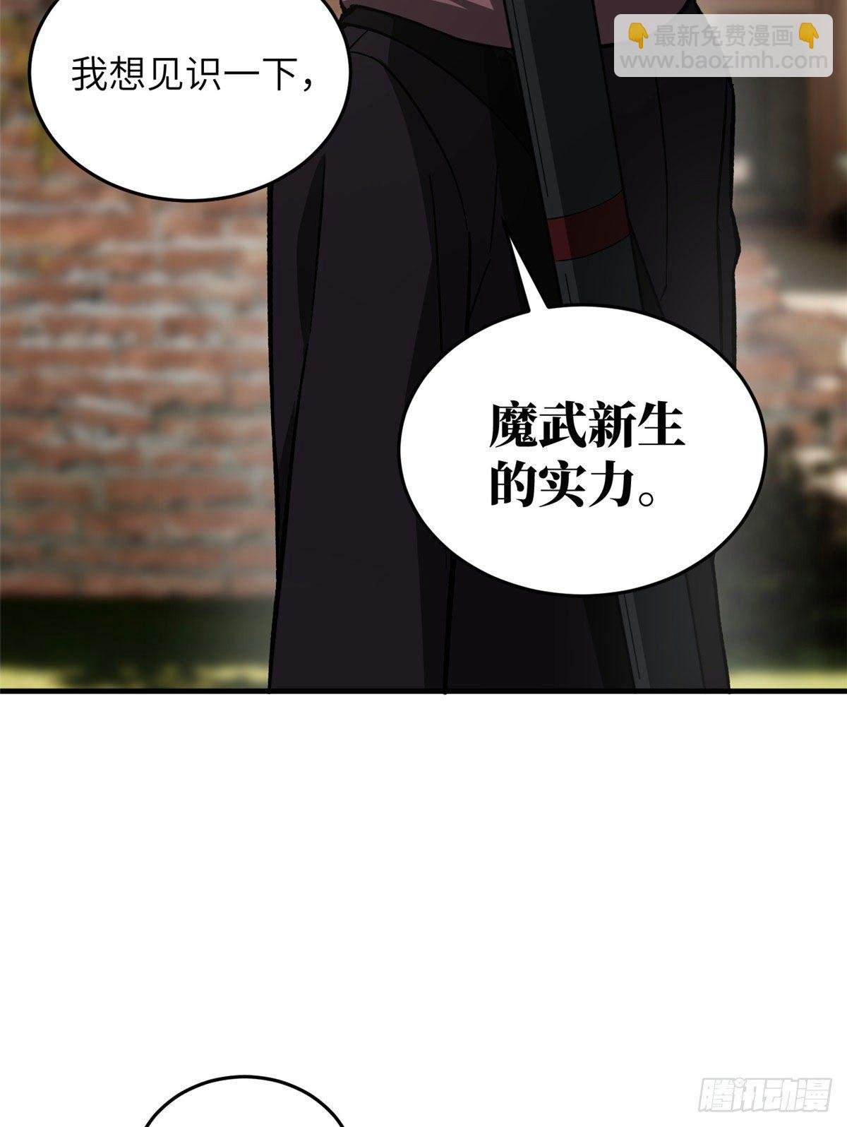 070 希望你们放弃