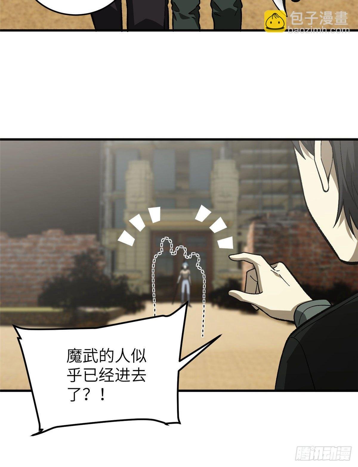 070 希望你们放弃