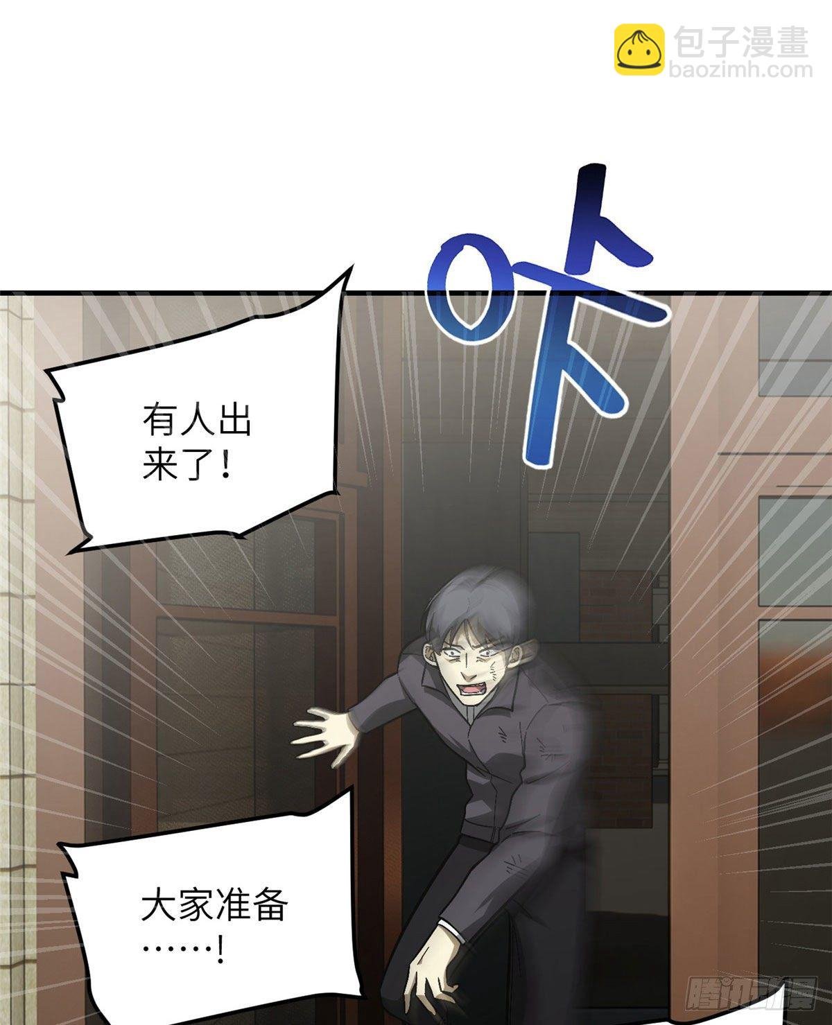 070 希望你们放弃