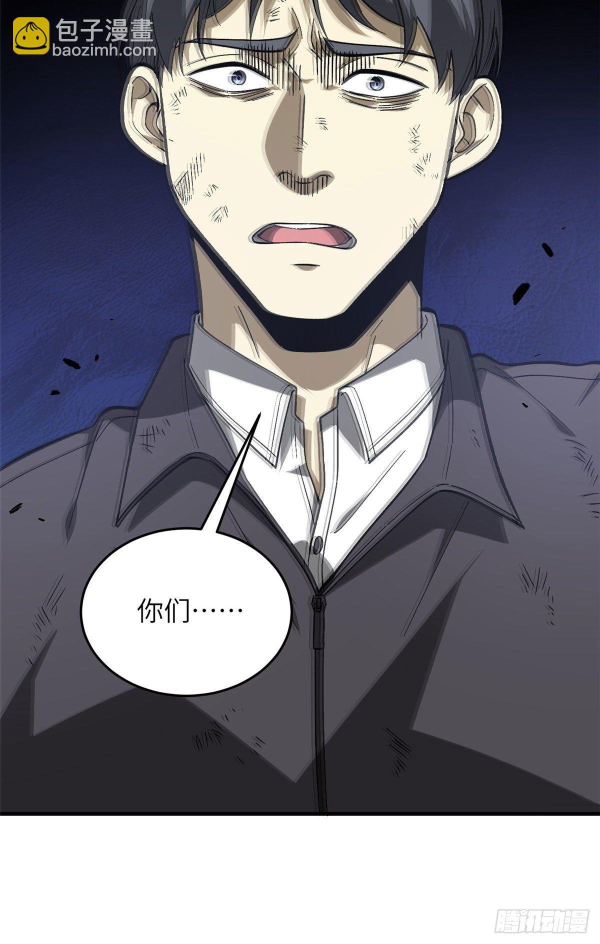 070 希望你们放弃