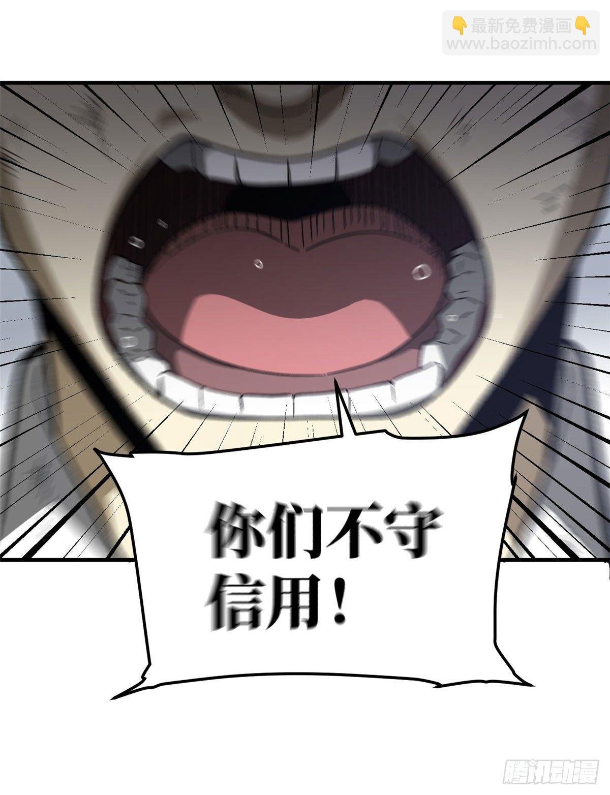 070 希望你们放弃
