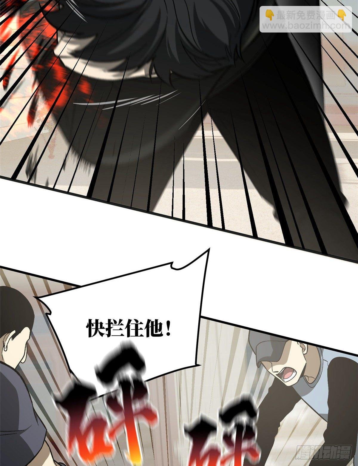 070 希望你们放弃