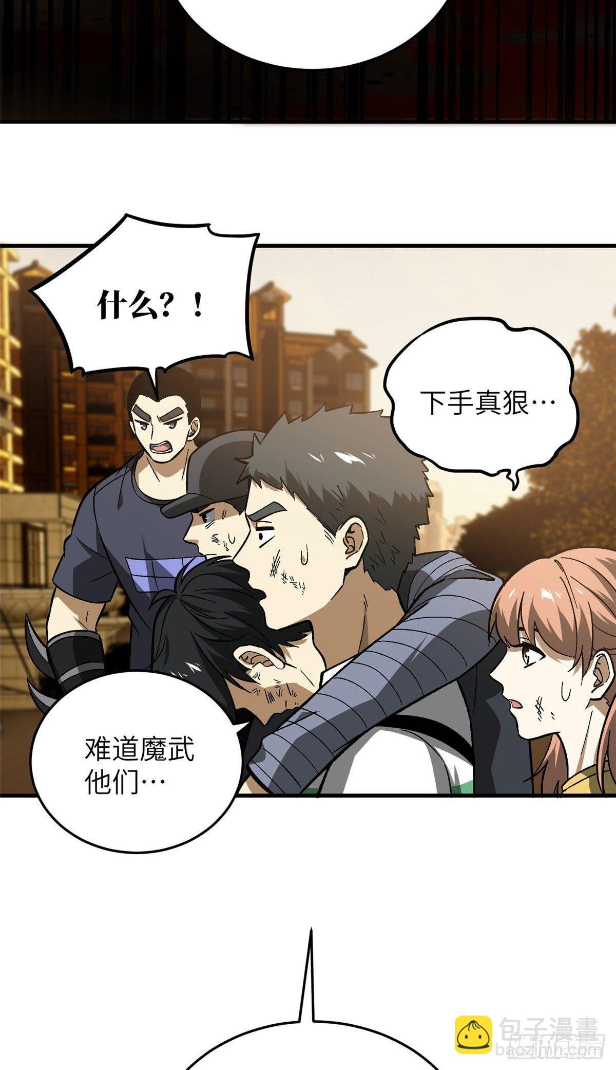071 举手之劳