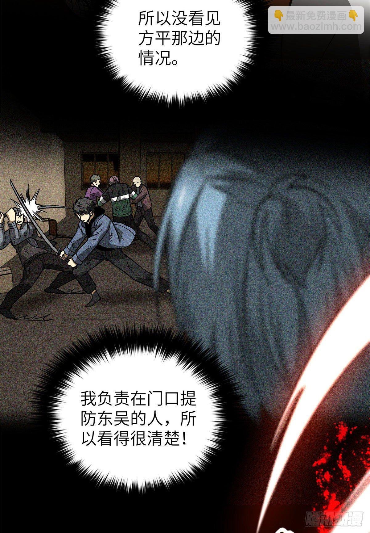 071 举手之劳
