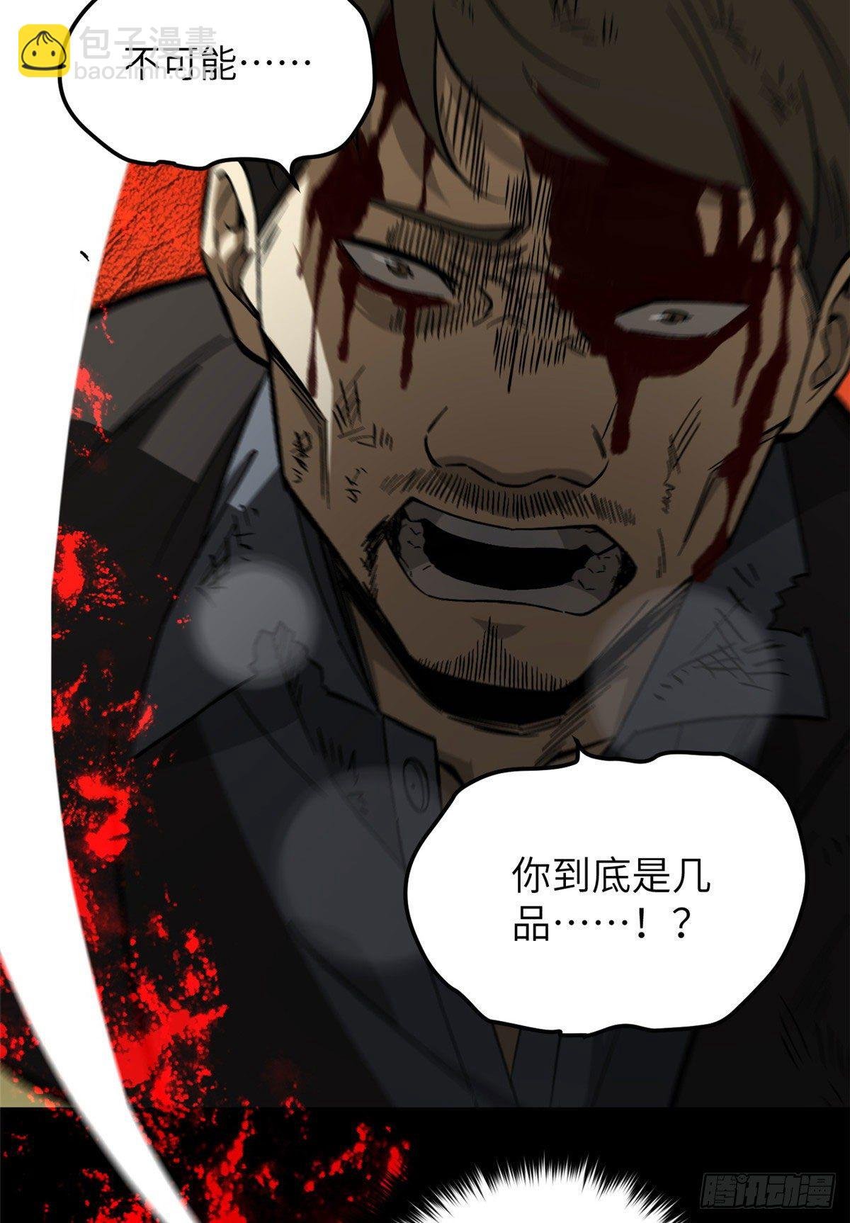071 举手之劳