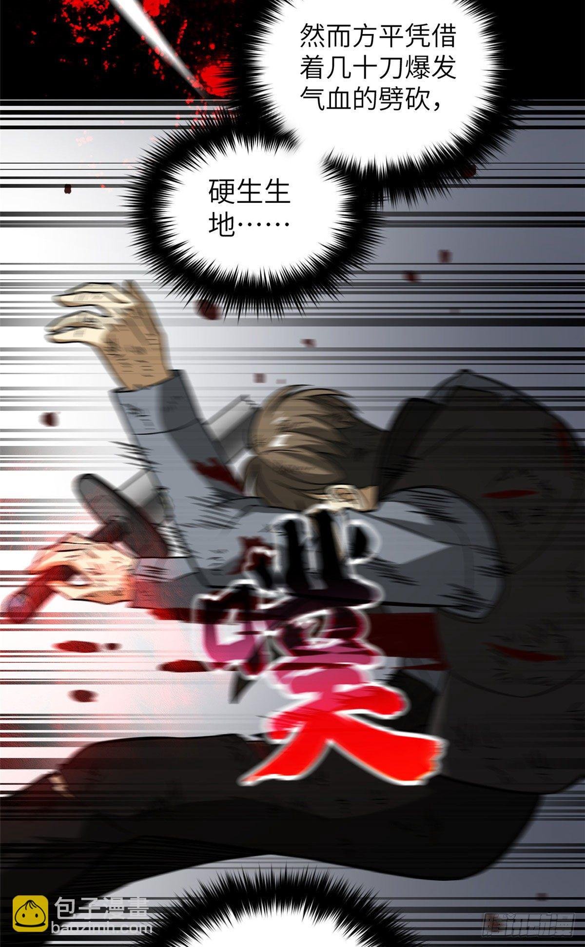 071 举手之劳