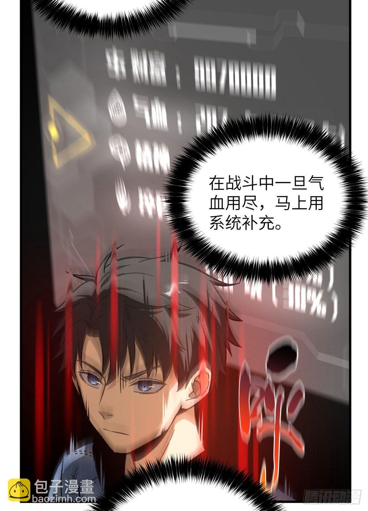 071 举手之劳