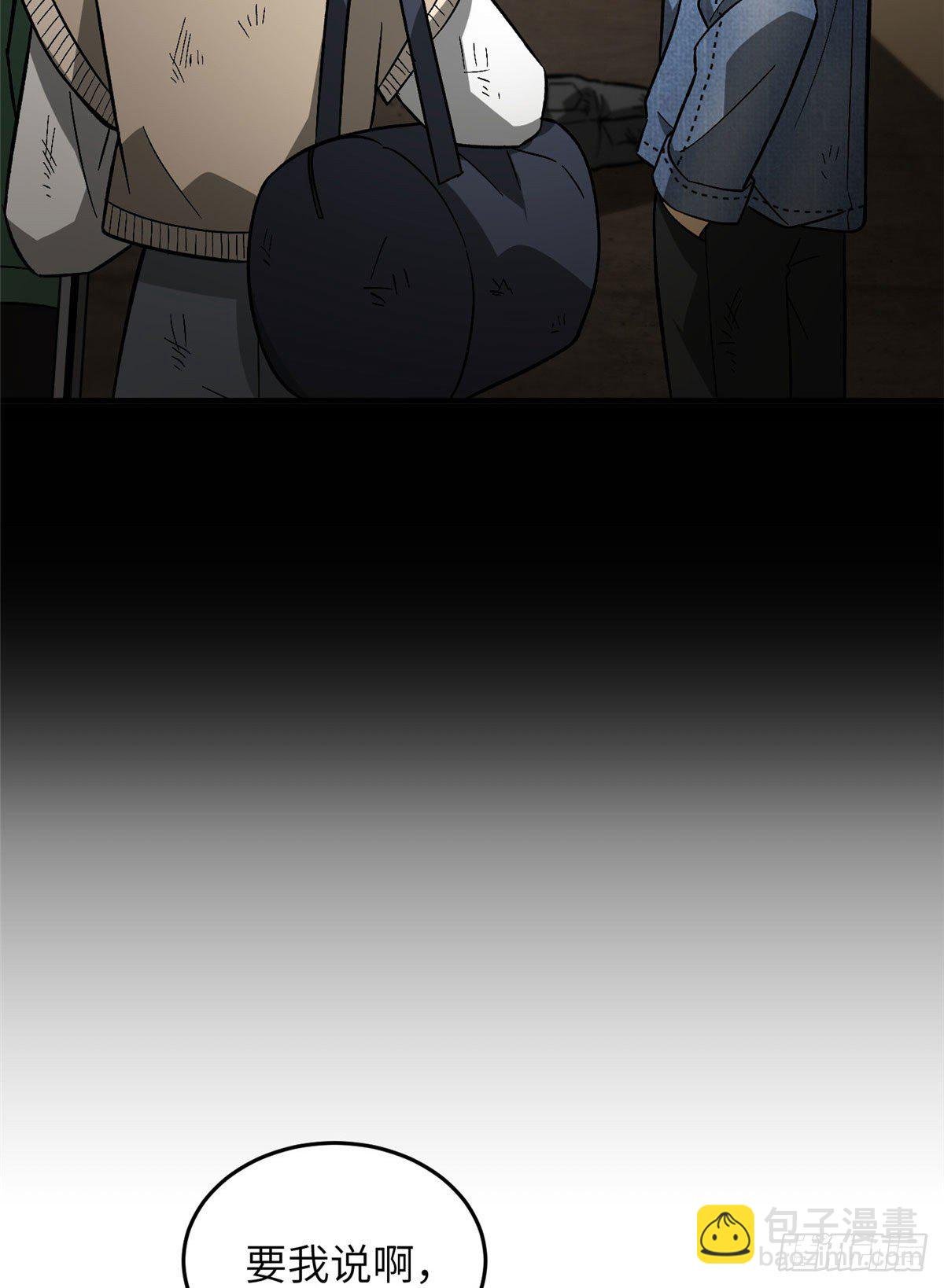 071 举手之劳