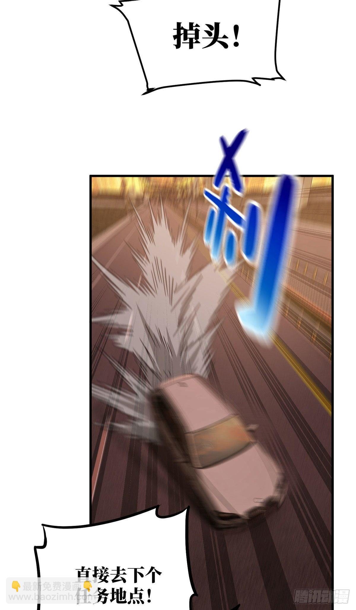 071 举手之劳