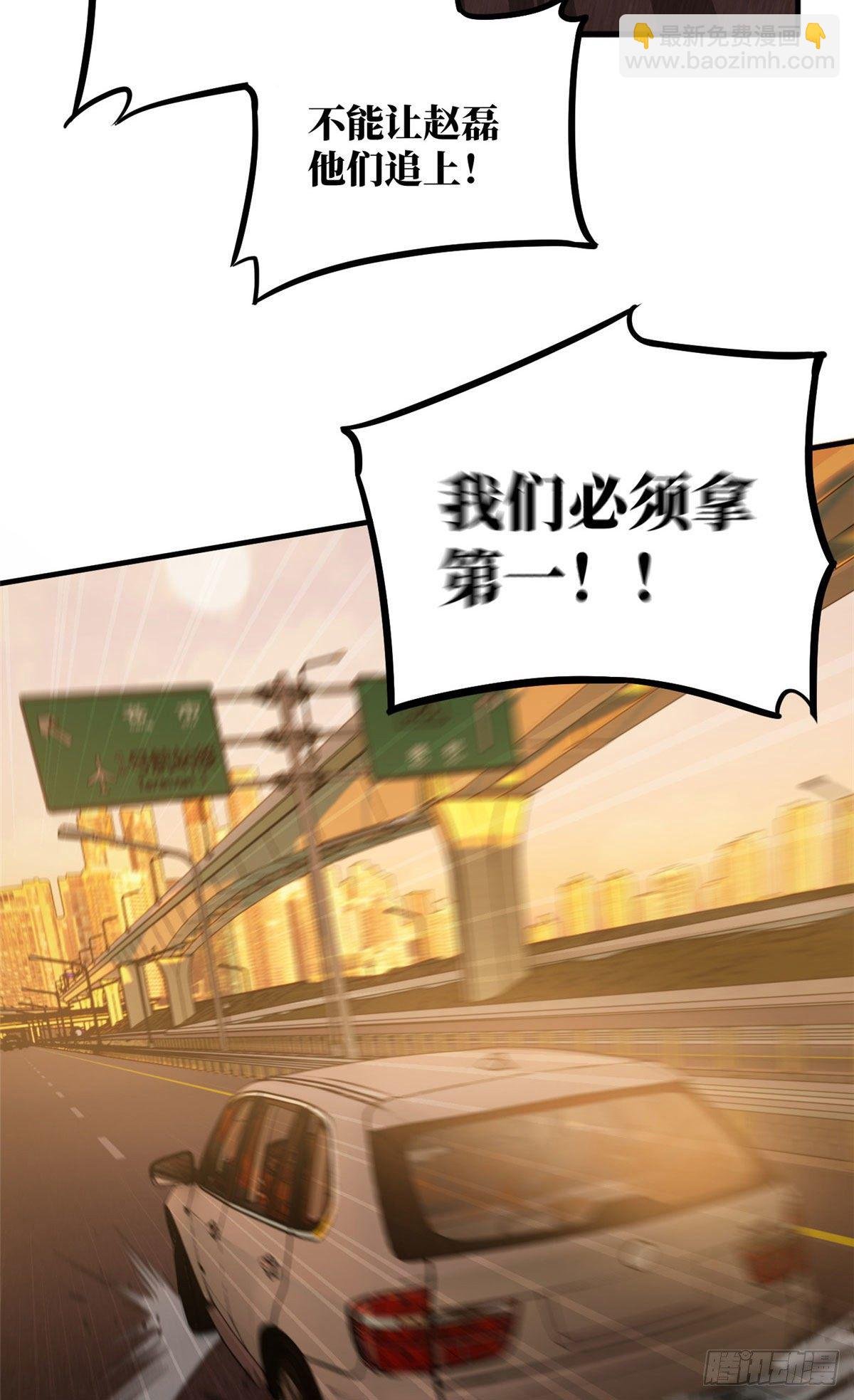 071 举手之劳