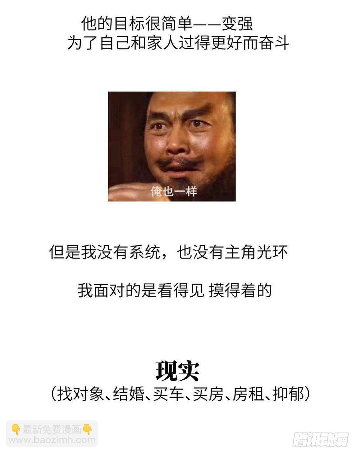 公告