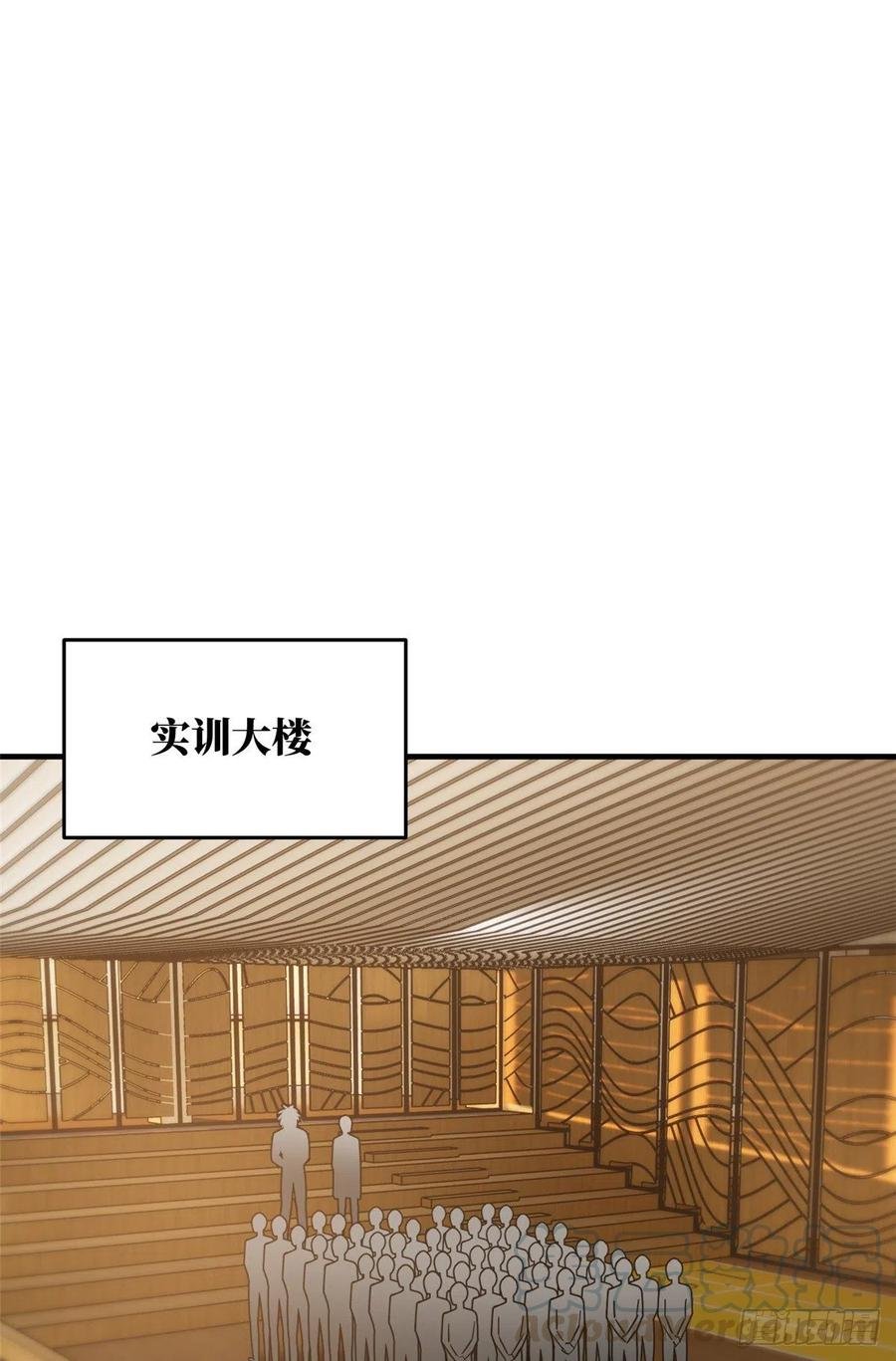 072 凤嘴刀